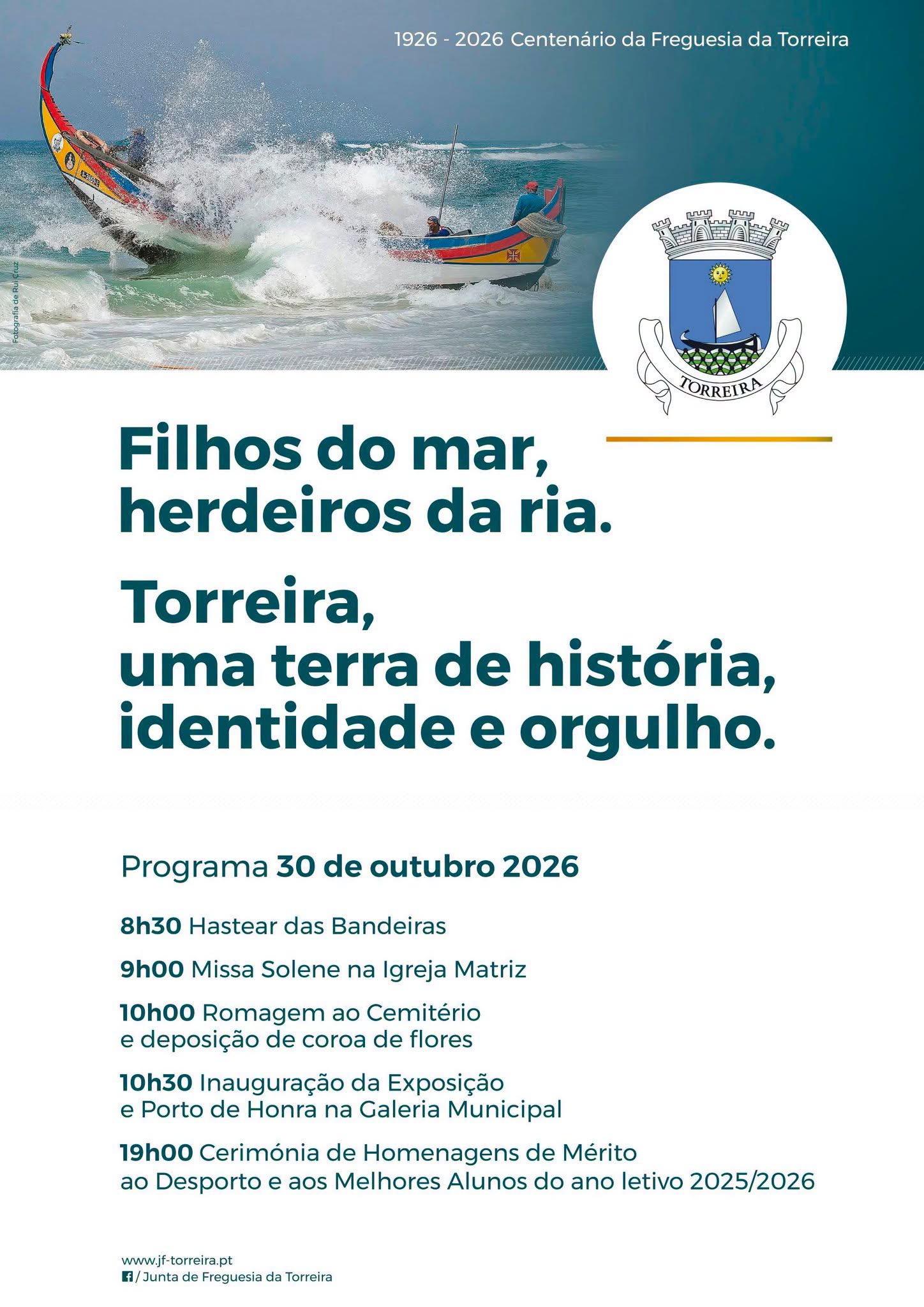Fundo